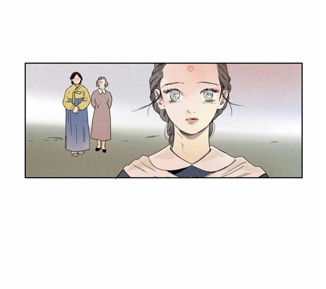 无法逃离的枷锁 第4话 4_在哪里绽放 第51页