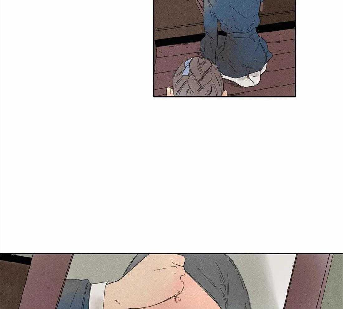 无法逃离的枷锁 第5话 5_很搞笑吗 第15页