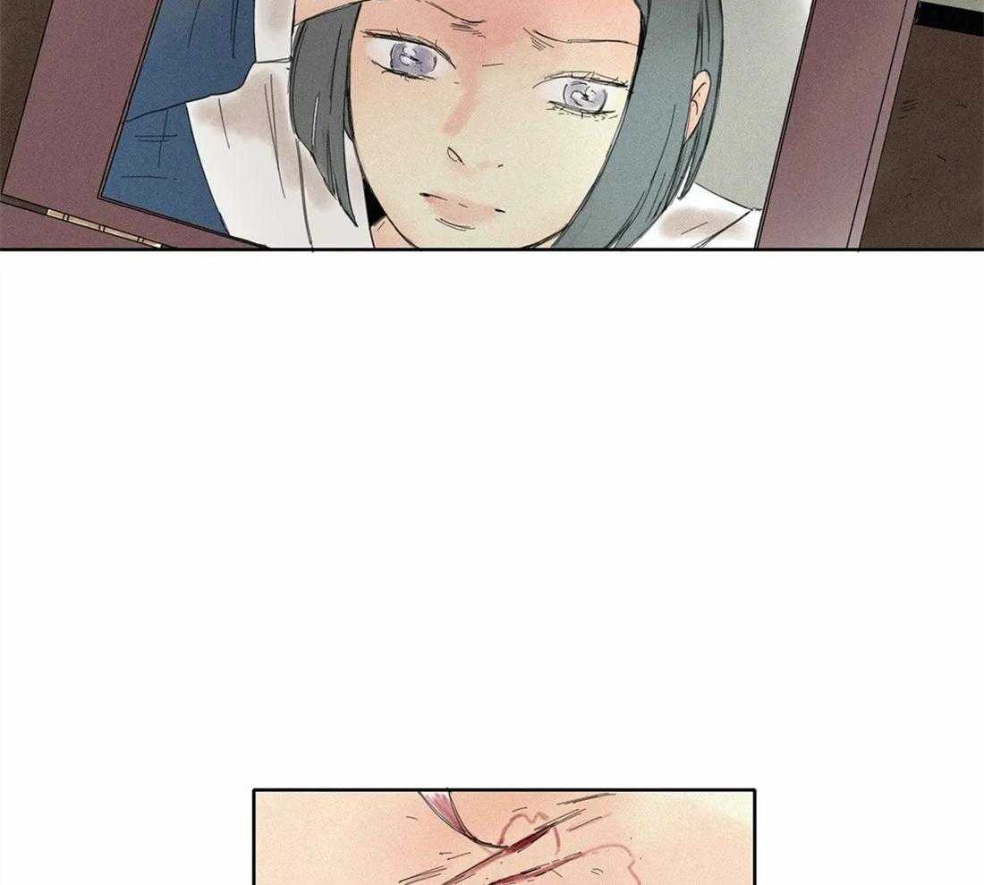 无法逃离的枷锁 第5话 5_很搞笑吗 第16页