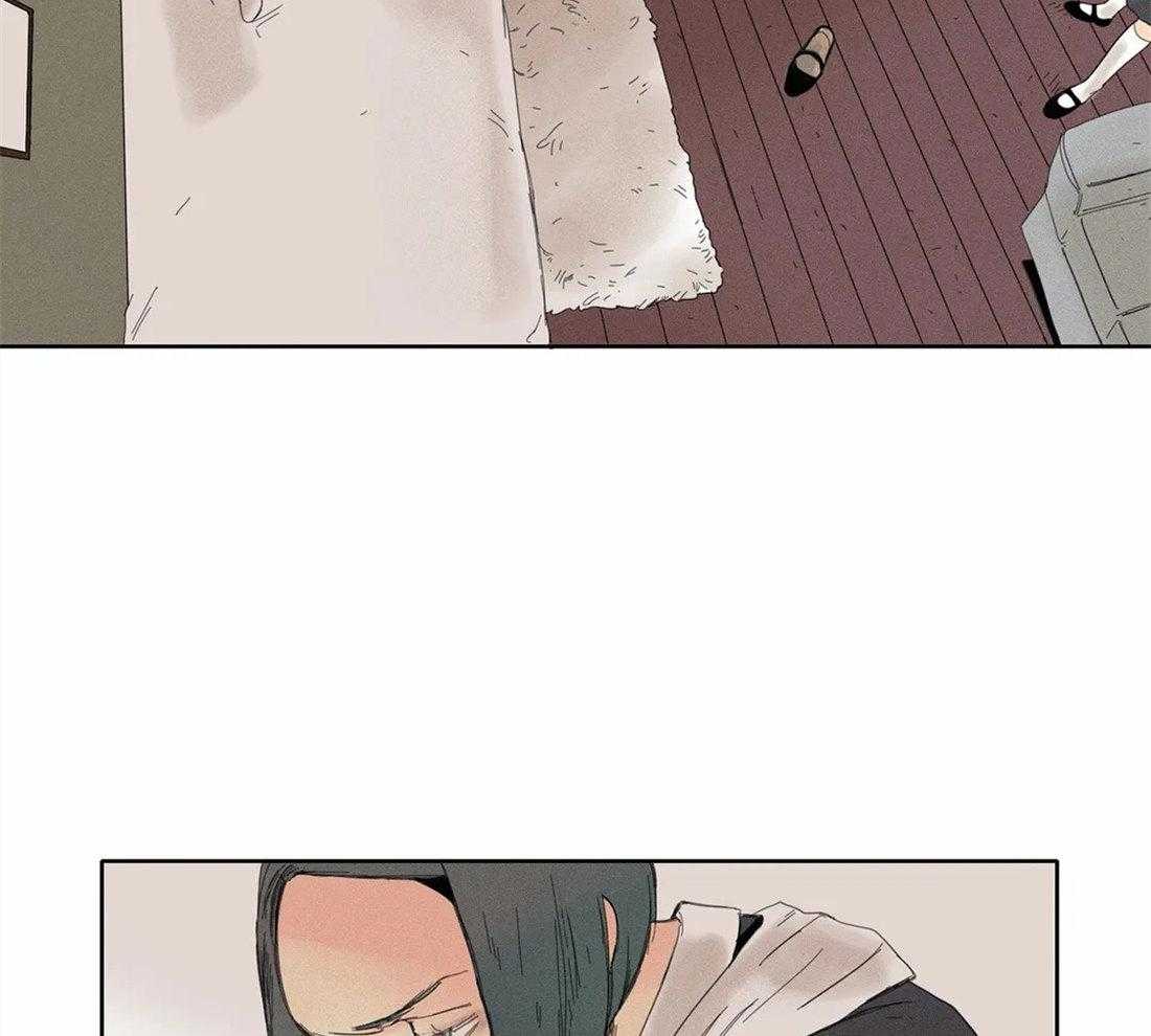 无法逃离的枷锁 第5话 5_很搞笑吗 第5页
