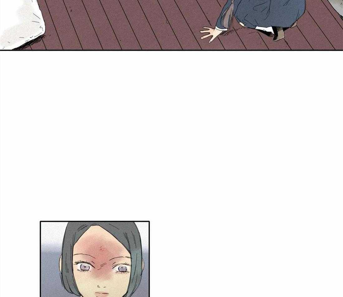无法逃离的枷锁 第6话 6_这可是不行的哦 第2页