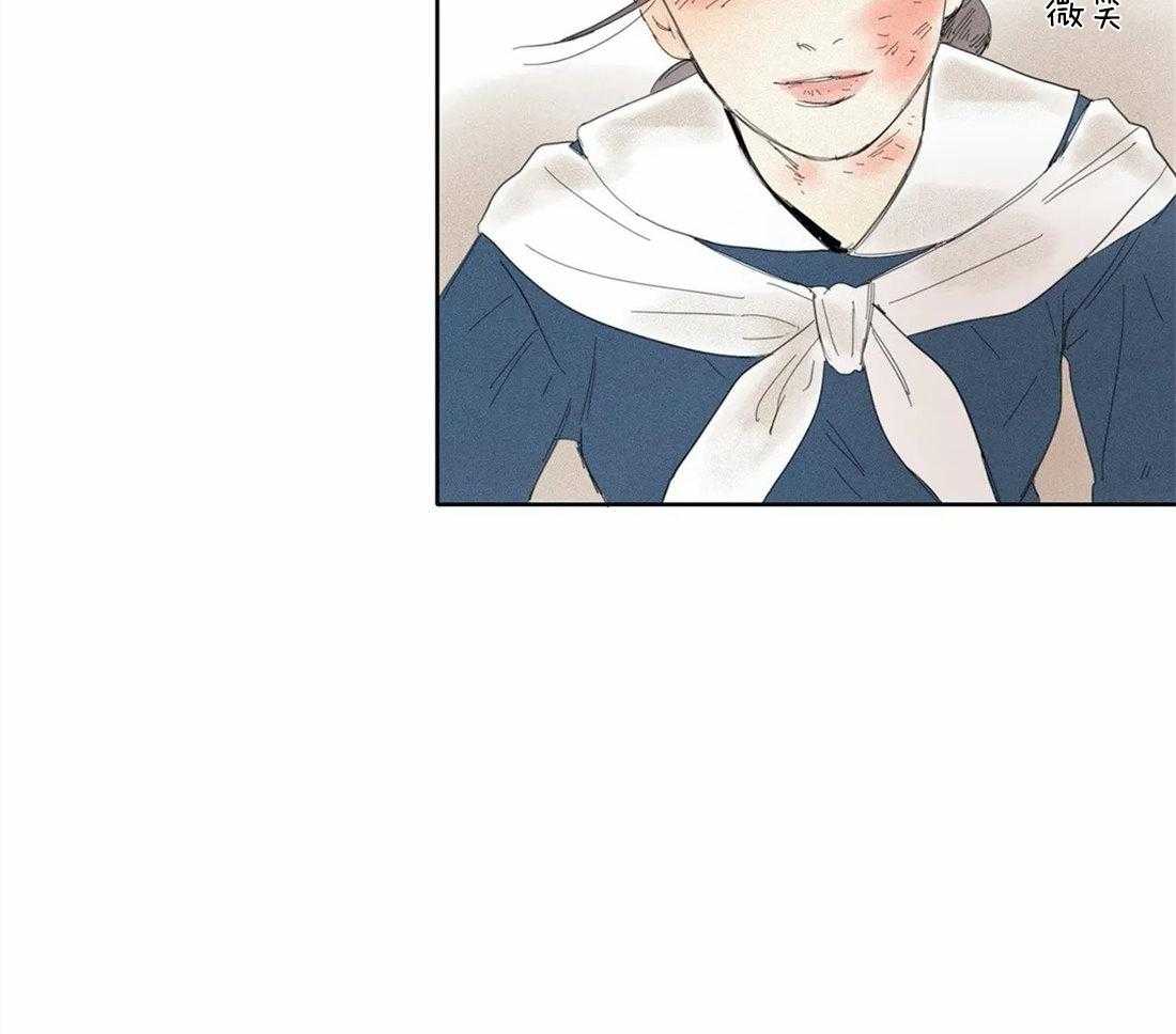 无法逃离的枷锁 第6话 6_这可是不行的哦 第25页