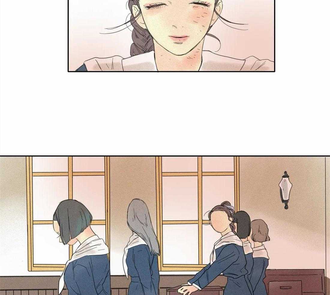 无法逃离的枷锁 第6话 6_这可是不行的哦 第43页