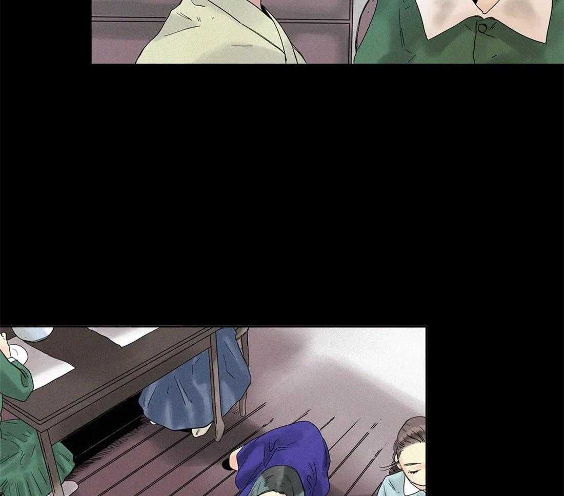 无法逃离的枷锁 第9话 你是我的 第28页