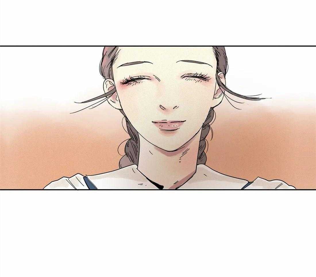 无法逃离的枷锁 第10话 噩梦 第20页