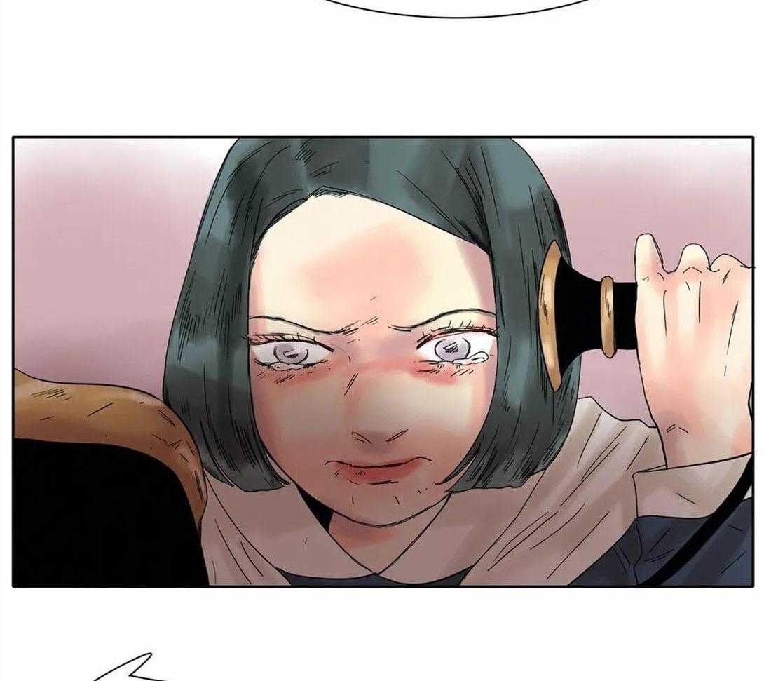 无法逃离的枷锁 第13话 好好听话 第20页