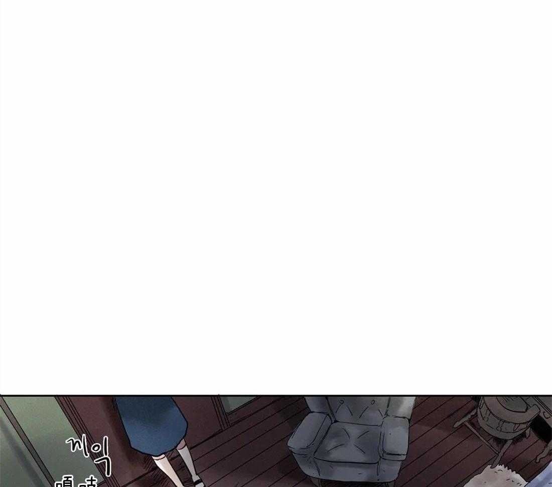 无法逃离的枷锁 第14话 我们唱歌吧 第8页