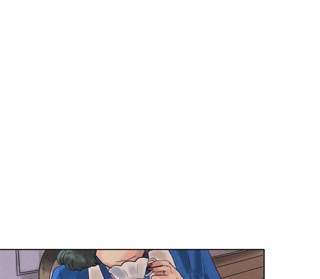 无法逃离的枷锁 第15话 重新上壶茶 第20页