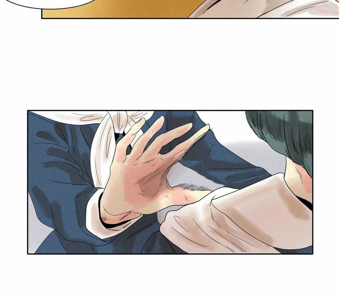 无法逃离的枷锁 第21话 再也见不到了 第35页