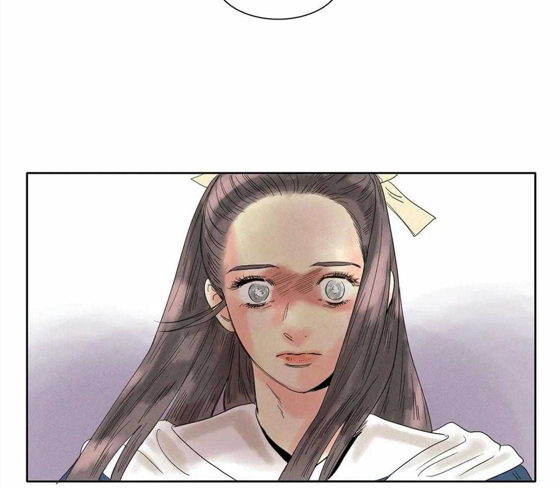 无法逃离的枷锁 第21话 再也见不到了 第39页