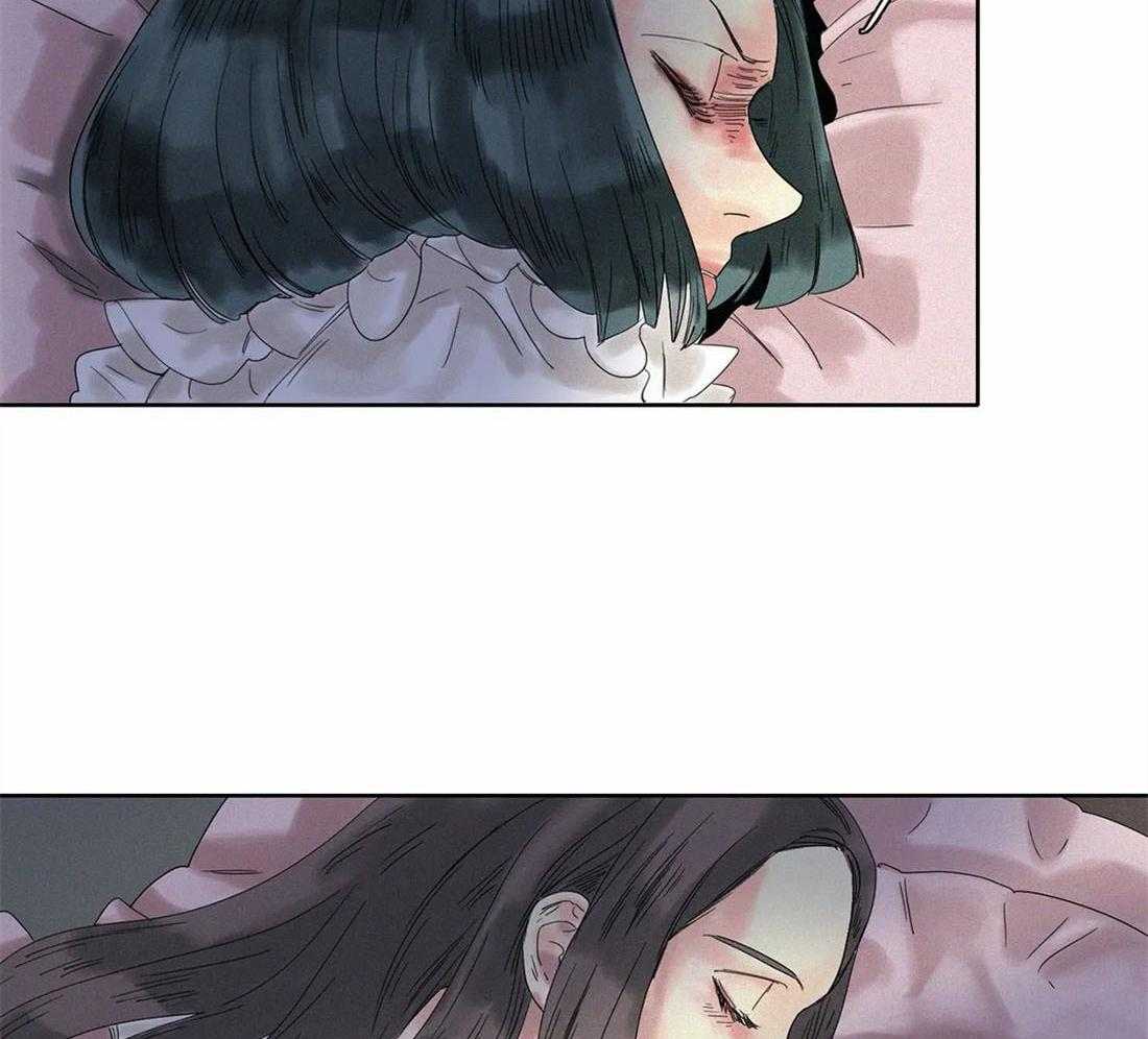 无法逃离的枷锁 第24话 幸好误会解开了 第26页