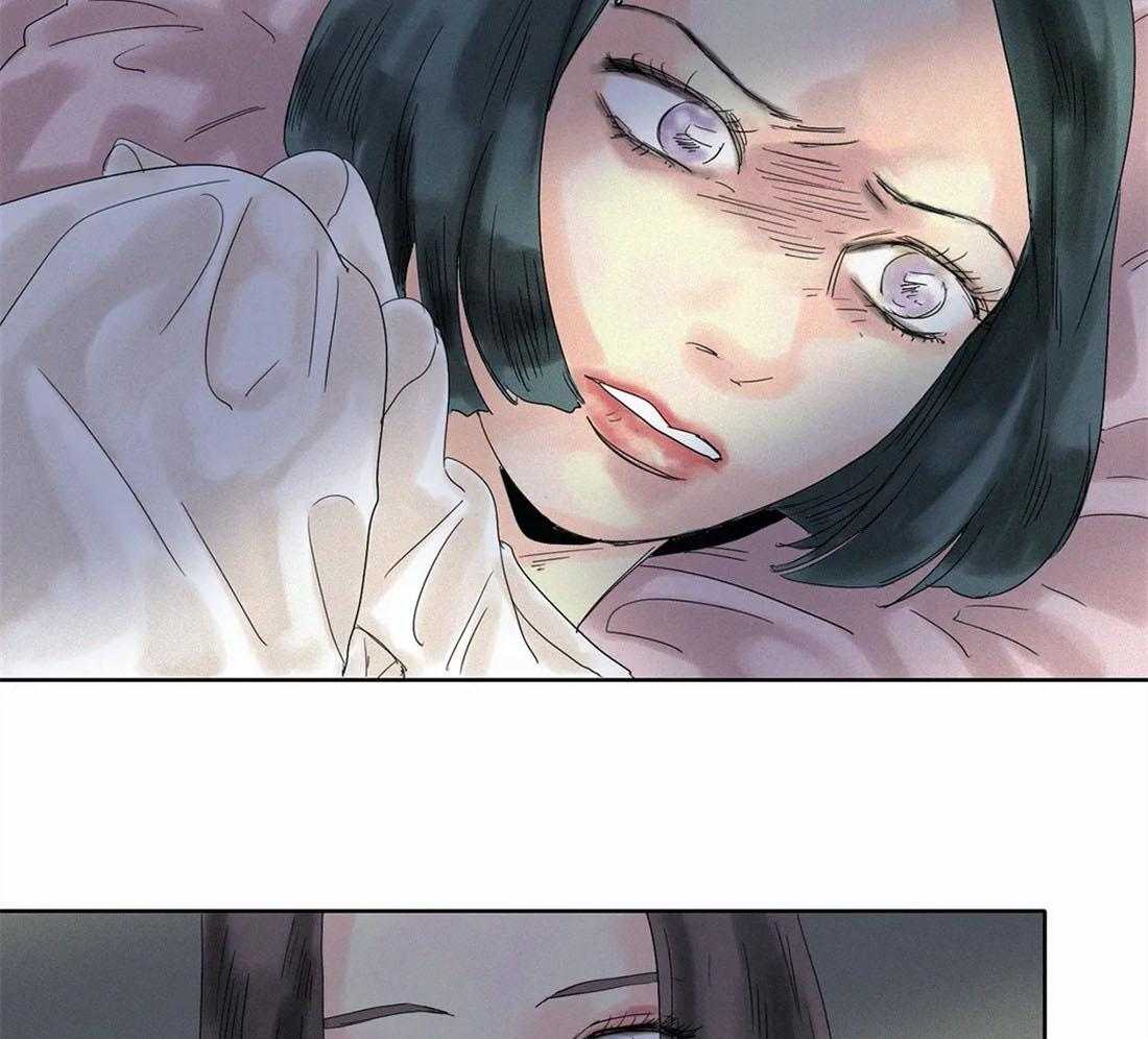 无法逃离的枷锁 第24话 幸好误会解开了 第29页