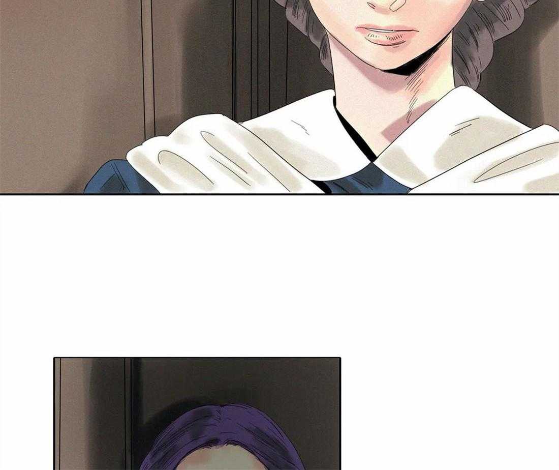 无法逃离的枷锁 第29话 是爱情 第12页