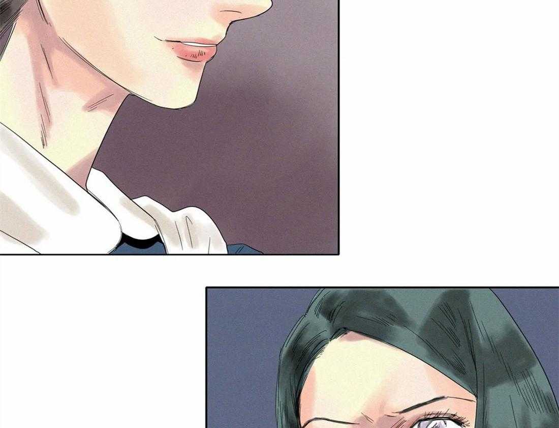 无法逃离的枷锁 第29话 是爱情 第26页