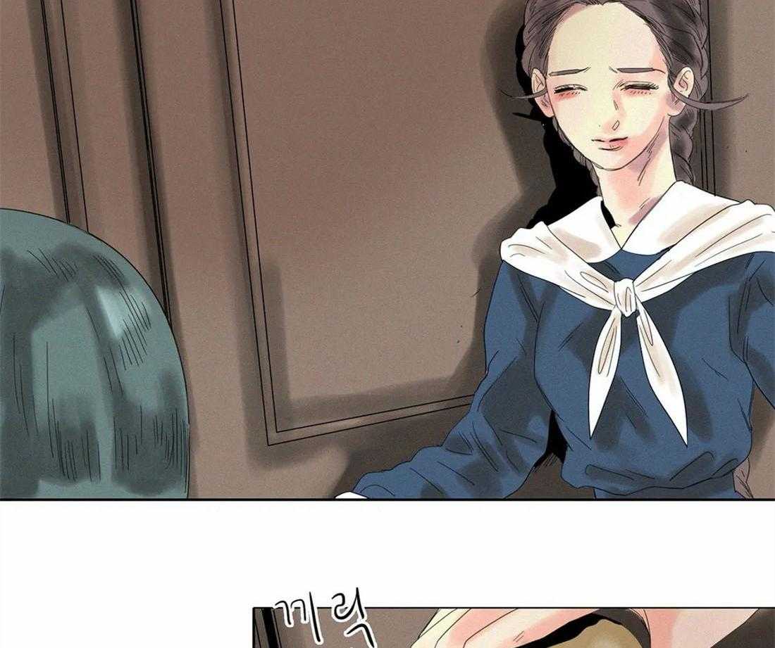 无法逃离的枷锁 第29话 是爱情 第10页