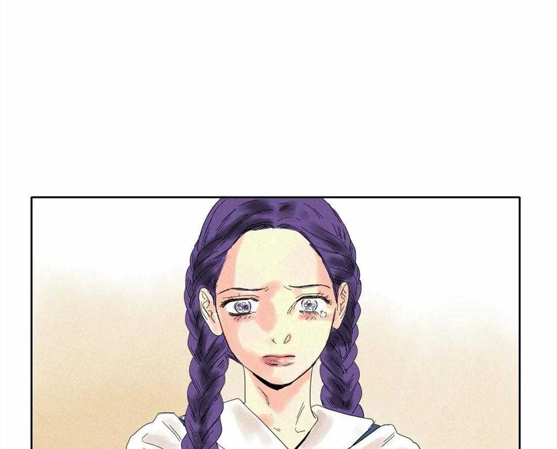 无法逃离的枷锁 第31话 你听到了些什么 第1页