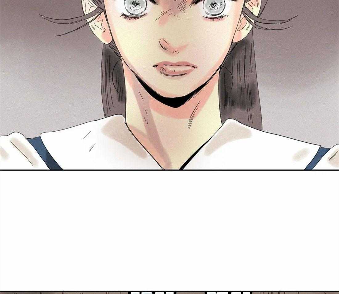 无法逃离的枷锁 第32话 没有犯错 第16页