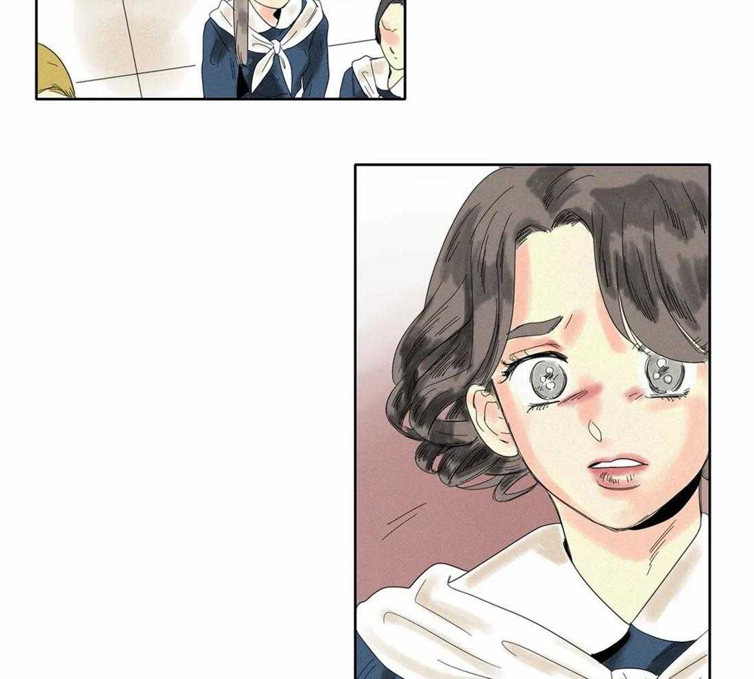 无法逃离的枷锁 第33话 处罚 第10页