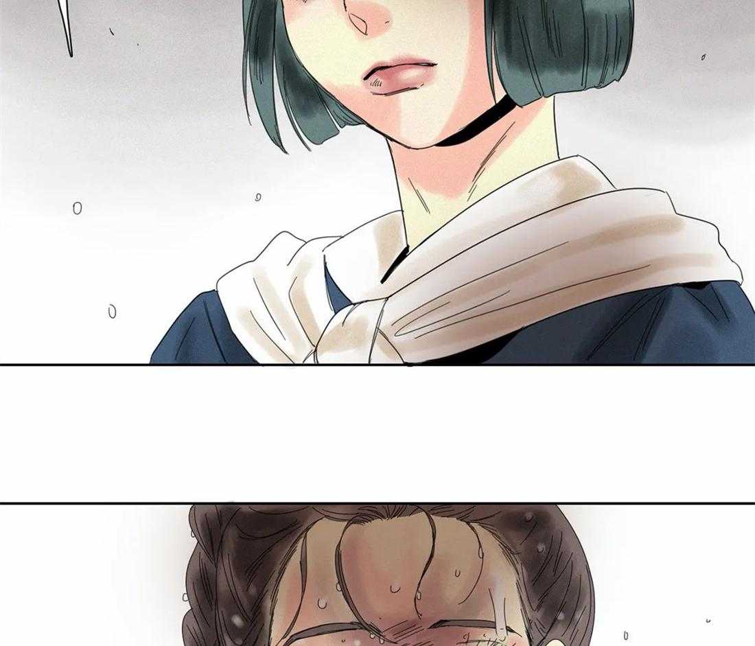 无法逃离的枷锁 第34话 永不绽放 第24页