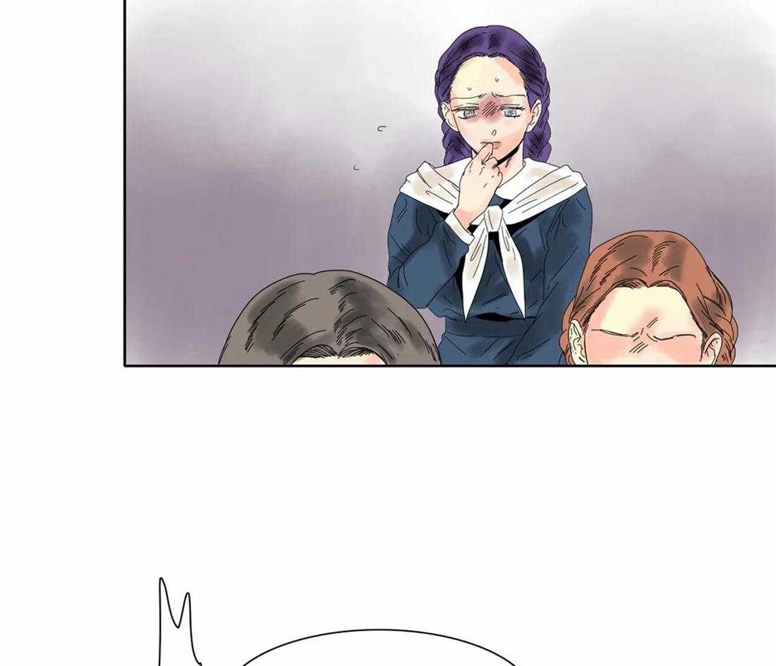 无法逃离的枷锁 第34话 永不绽放 第4页