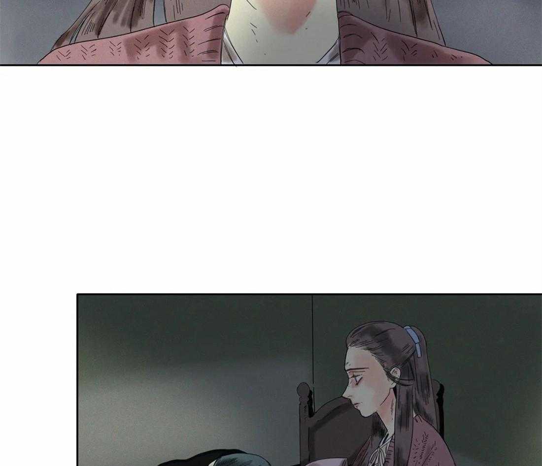 无法逃离的枷锁 第34话 永不绽放 第45页