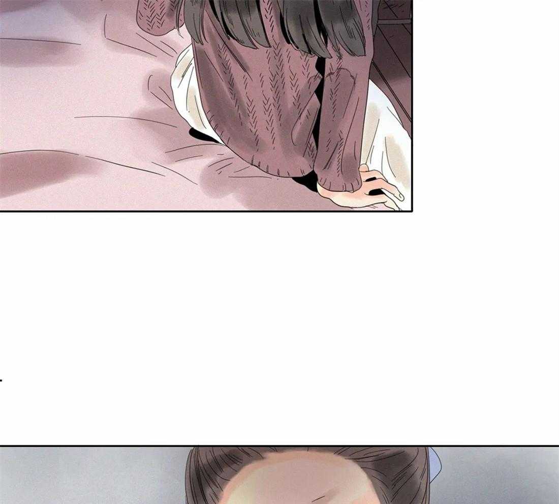 无法逃离的枷锁 第35话 只能属于我 第13页