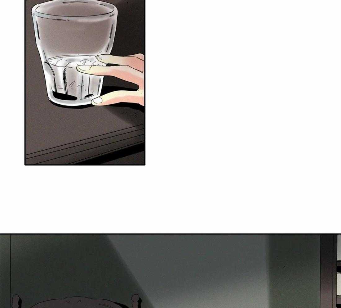 无法逃离的枷锁 第35话 只能属于我 第15页