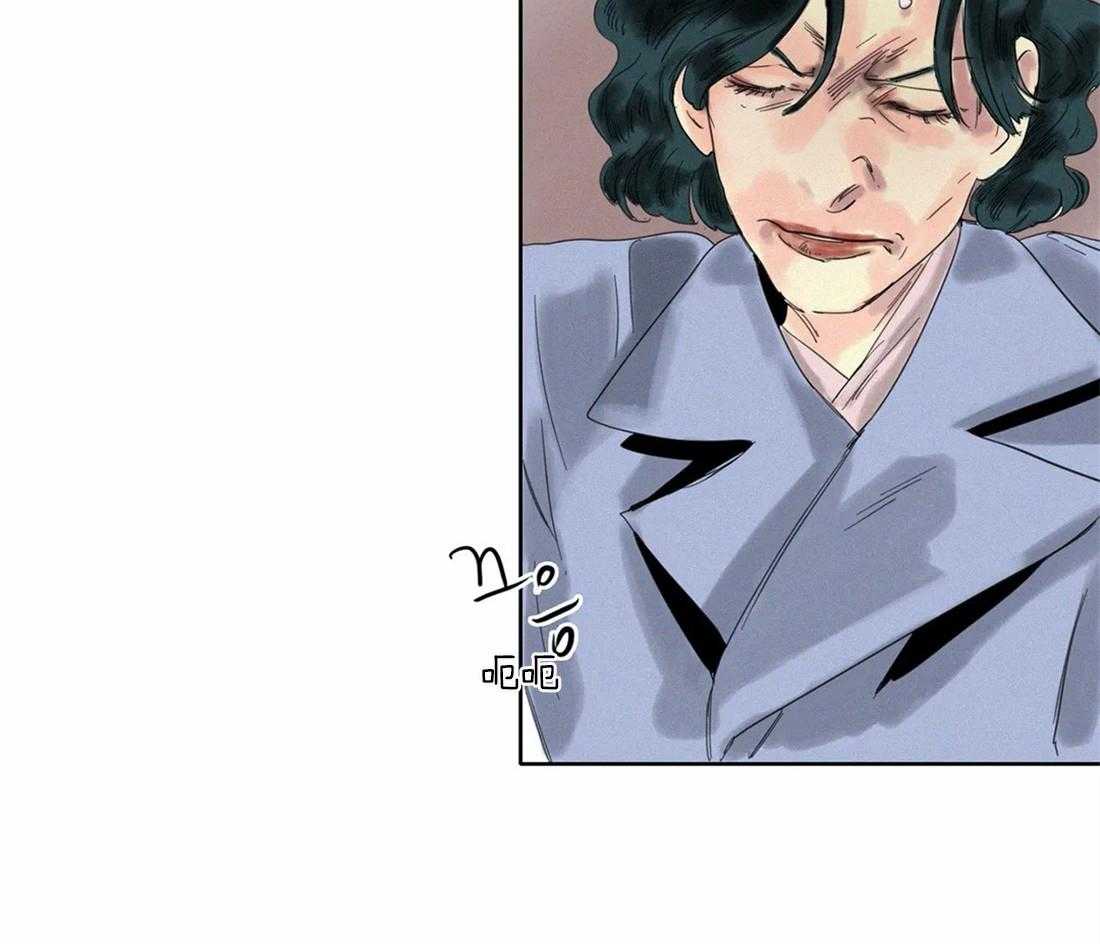 无法逃离的枷锁 第35话 只能属于我 第31页