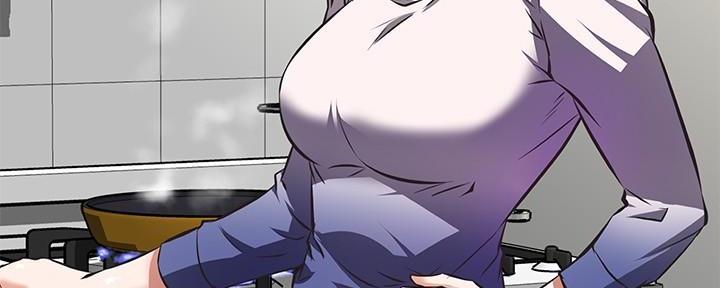 直播之恋 第1话 第56页
