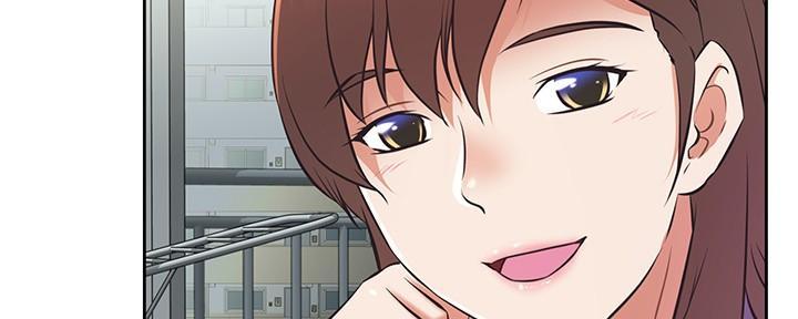 直播之恋 第1话 第61页