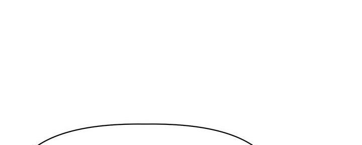 直播之恋 第1话 第80页