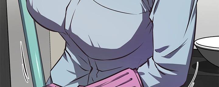 直播之恋 第2话 第7页