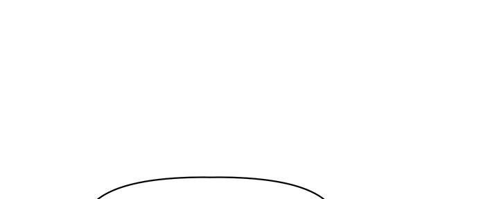 直播之恋 第3话 第136页
