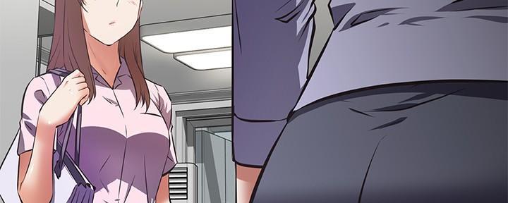 直播之恋 第3话 第138页
