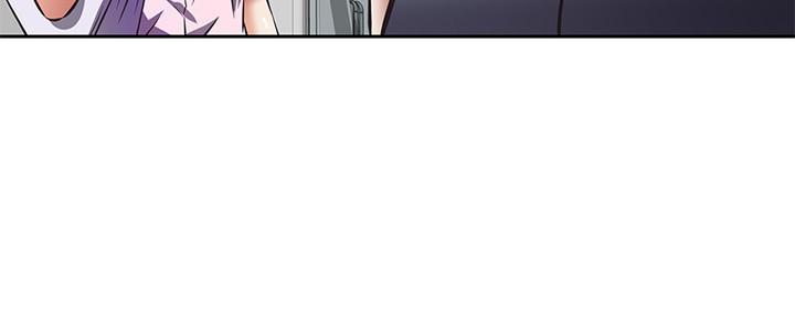 直播之恋 第3话 第139页