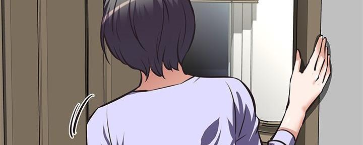 直播之恋 第3话 第141页