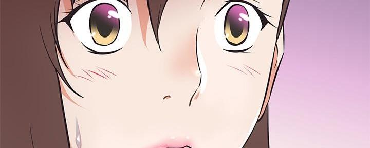 直播之恋 第3话 第145页
