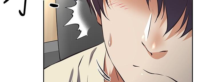 直播之恋 第3话 第42页
