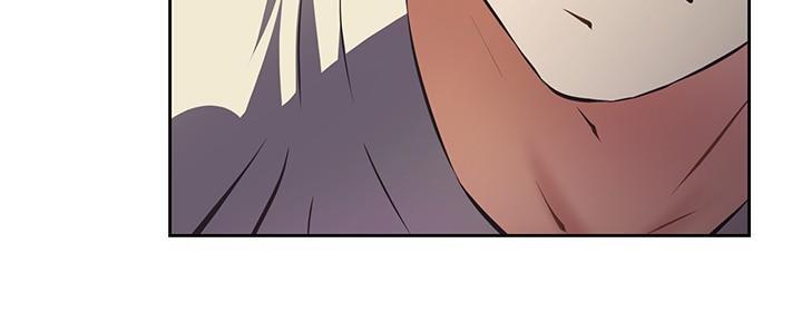 直播之恋 第3话 第43页