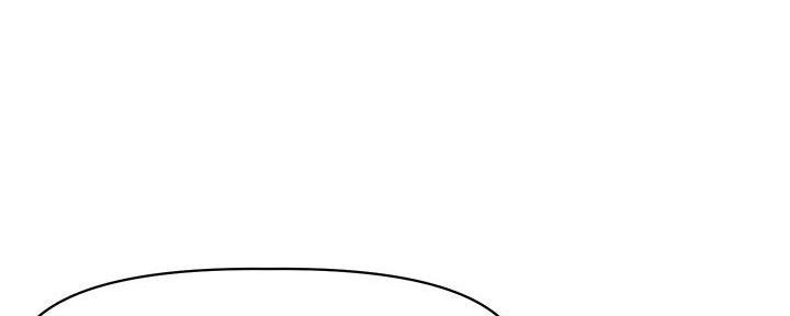 直播之恋 第3话 第44页