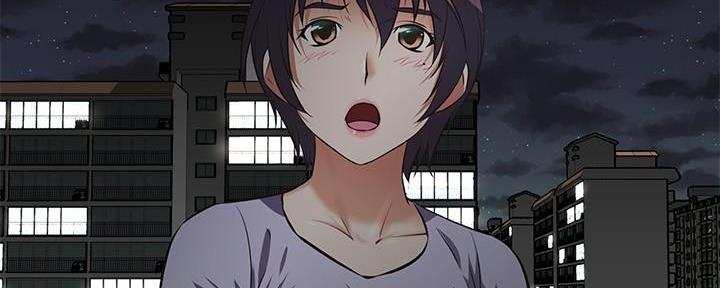 直播之恋 第3话 第46页