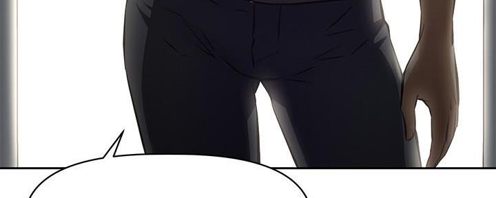 直播之恋 第3话 第66页