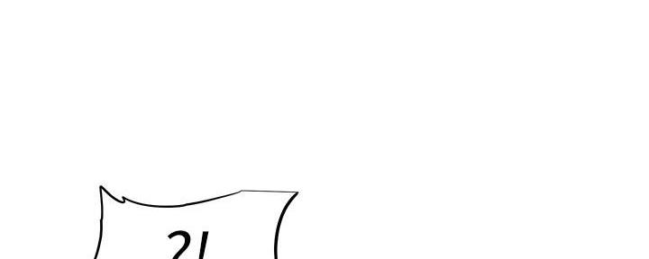 直播之恋 第3话 第86页