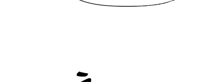 直播之恋 第4话 第120页