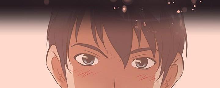 直播之恋 第4话 第4页