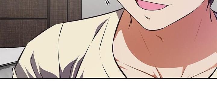 直播之恋 第4话 第76页