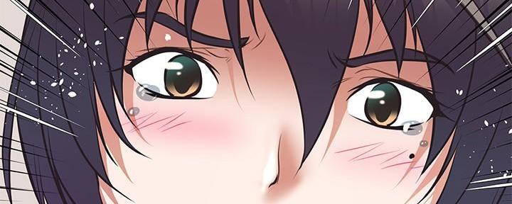 直播之恋 第5话 第43页