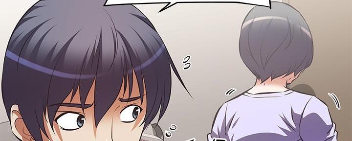 直播之恋 第5话 第48页