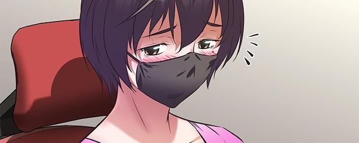 直播之恋 第6话 第136页