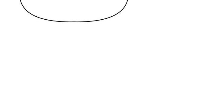 直播之恋 第6话 第41页